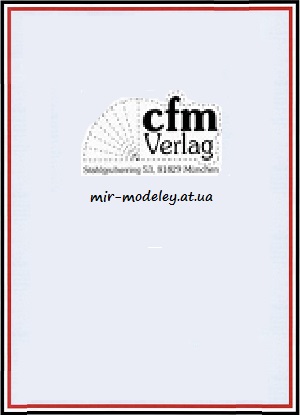 Издательство: CFM Verlag — сборка модели