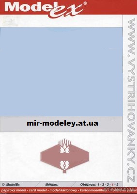 Издательство: Vystrihovanky.cz (ModelEx) — сборка модели