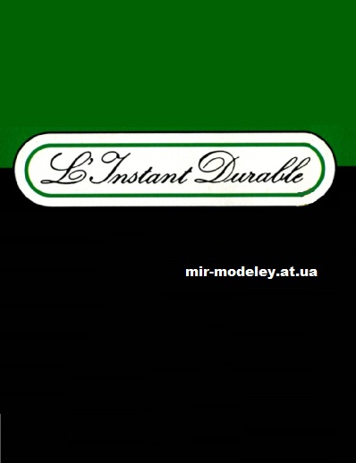 Издательство: L 'Instant Durable — сборка модели