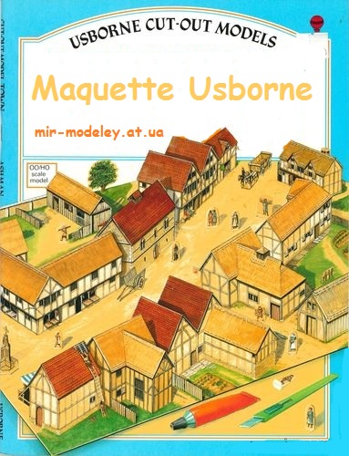 Издательство: Maquette Usborne — сборка модели