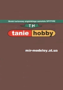 Издательство: Tanie Hobby — сборка модели