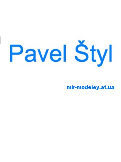 Издательство: Pavel Styl — сборка модели