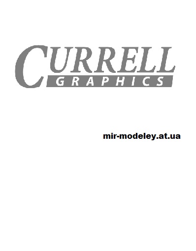 Издательство: Currell Graphics — сборка модели