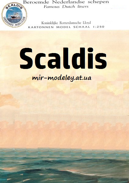 Издательство: Scaldis — сборка модели