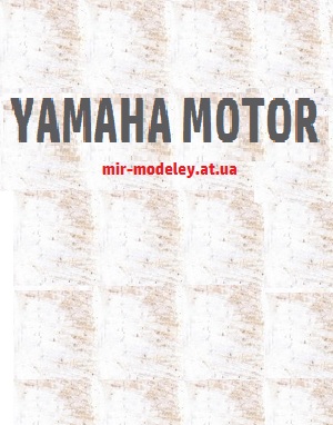 Издательство: YAMAHA MOTOR — сборка модели