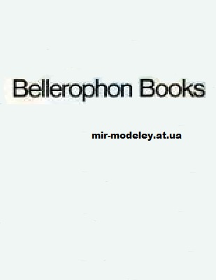 Издательство: Bellerophon Books — сборка модели