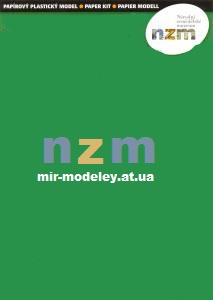 Издательство: NZM — сборка модели