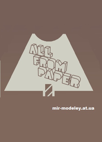 Издание: All From Paper (AVR) — сборка модели