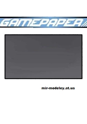 Издательство: GamePaper — сборка модели
