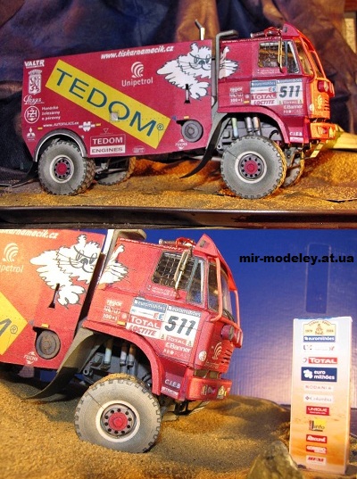 Сборка бумажной модели Liaz 111.154 Dakar 2006 [Vimos 010] — сборка модели