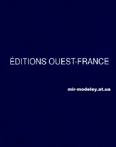 Издание: Editions Ouest-France — сборка модели