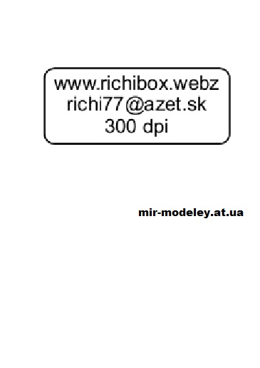 Издание: Richibox — сборка модели