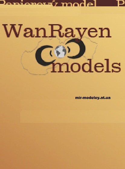 Издание: WanRayen Models — сборка модели