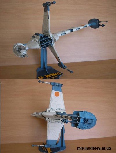 Сборка бумажной модели  B-WING Starfigter 1:50 (Star Wars) Параллель 2012-01