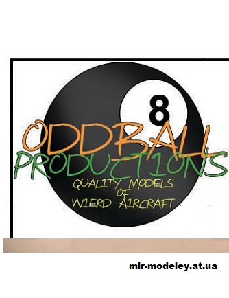 Издание: Murph's Models — сборка модели