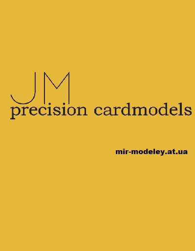 Издание: JM precision cardmodels — сборка модели