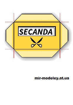 Издание: Secanda — сборка модели
