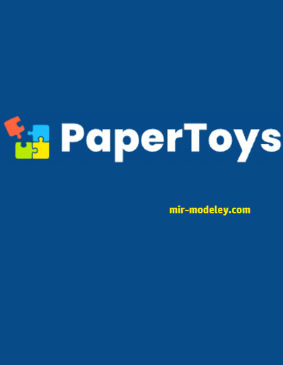 Издательство: PaperToys