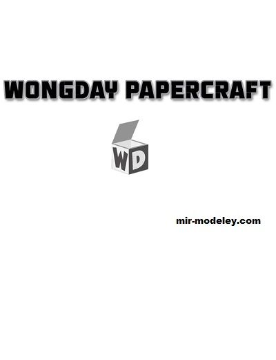 Издательство: Wongday