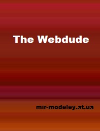 Издание: The Webdude