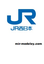 Издательство: West Japan Railway