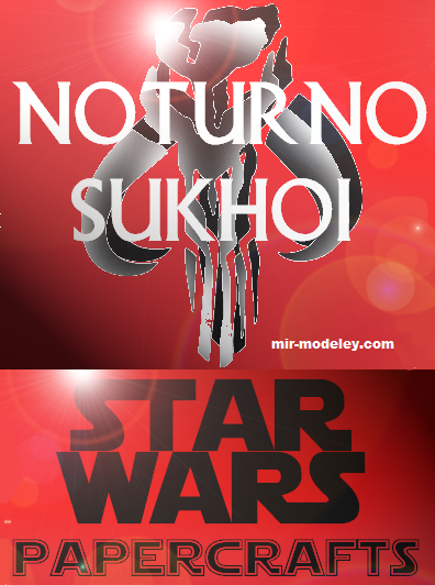 Издательство: Noturno Sukhoi