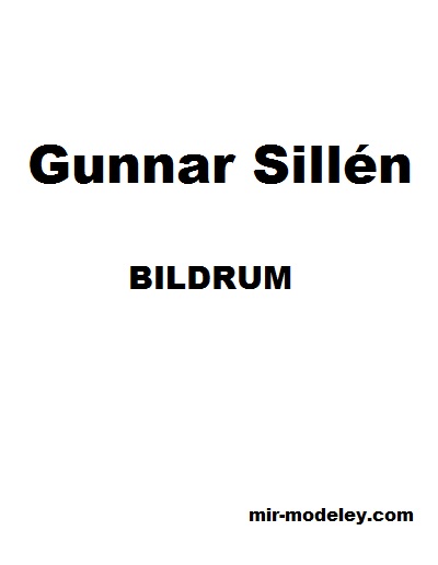 Автор: Gunnar Sillén