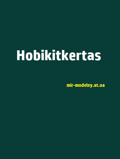 Издание: Hobikitkertas