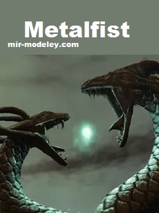 Автор: Metalfist