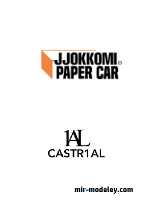 Автор: JJOKKOMI