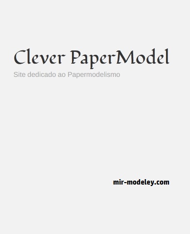 Издательство: Clever PaperModel